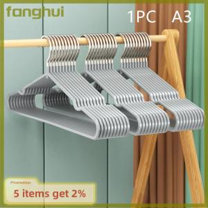fanghui Clothes Hanger Hanger With Grooves For Airing Children Adult Metal Simple Thick Non-slip Dip Plastic Coat Hanger Blue Green