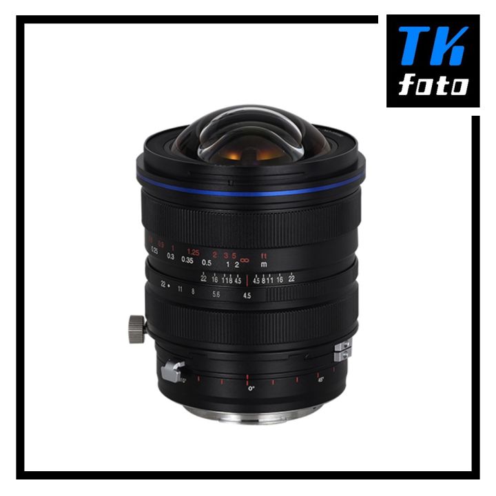 Laowa 15mm Zero-D Shift Lazada Singapore