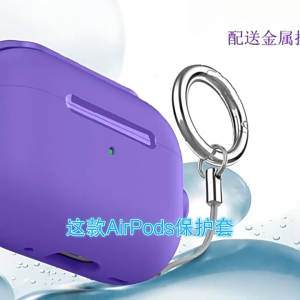 Trim Expert 3rd Generation Case With Against Loss Hoop Lock Integrated Phone Stand And General Cleaning Tool