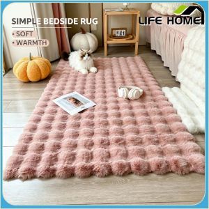 Simple and Thickened Bedroom Carpet Anti Slip and Wear Resistant Imitation Rabbit Hair and Bubble Velvet Bedside Carpet Living Room Sofa Carpet