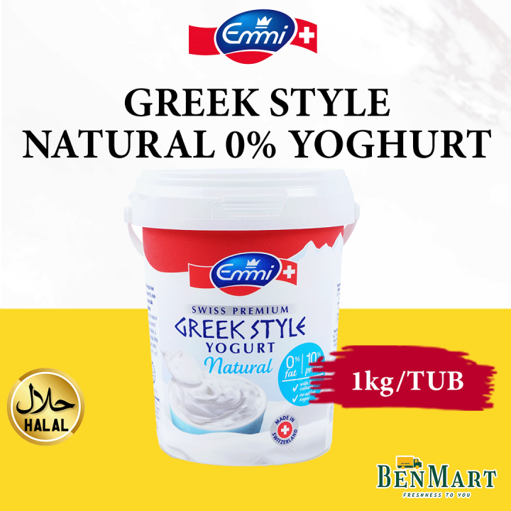 [BenMart Chill] Emmi Greek Yoghurt Plain 0% Fat 1kg - Halal ...