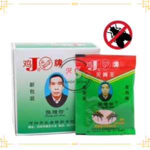 ZHANG PEI ZHEN Kill housefly powder Sprinkles For Sows 老鸡牌张培珍强力灭蚊蝇药毒苍蝇药粉灭蝇王杀手诱饵料养殖场家用长效引诱蝇剂