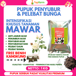 Pupuk Khusus Untuk Bunga Mawar / Pupuk Khusus Bunga Mawar/ Pupuk Bunga Mawar Dlm Pot / Pupuk Khusus Untuk Bunga Mawar / Pupuk Mawar Merah