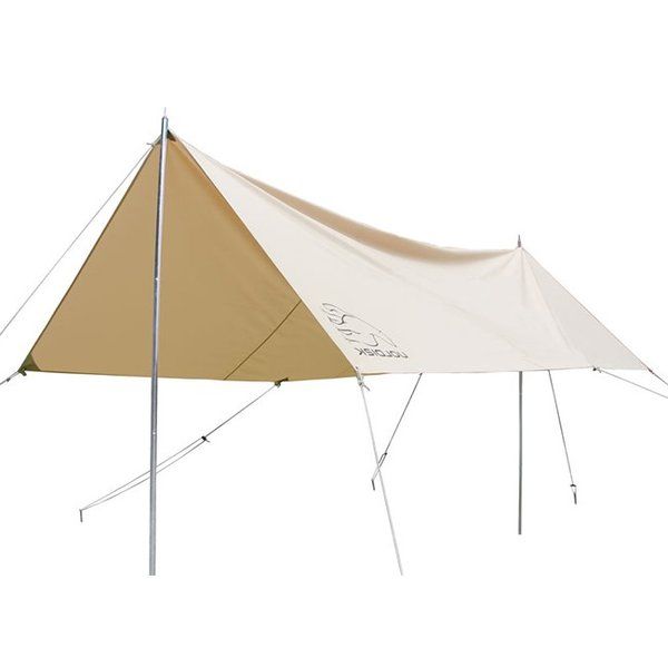 Nordisk Kari 20 Black Edtion