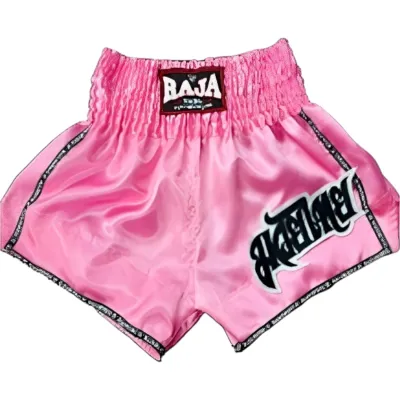 กางเกงมวยไทย กางเกงซ้อมชกมวย RAJA BOXING ปักมวยไทยปลายขา (ผ้าต่วนแท้100%) Muay Thai Shorts