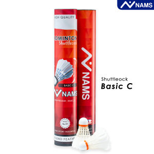 NAMS SHUTTLECOCK BASIC B (KELAS 2) BIRU / KOK BADMINTON / COCK BULUTANGKIS