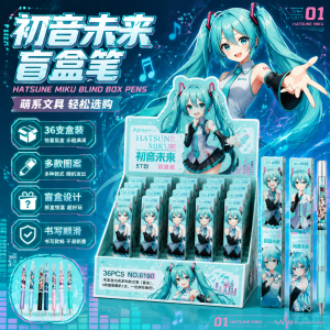 Kotak Buta 初音未来盲盒中性笔1个 Hatsune Miku Gel Ink Pen Blind Box 1PC 0.5mm 卡通动漫刮刮乐可爱创意笔 Cute Anime Students