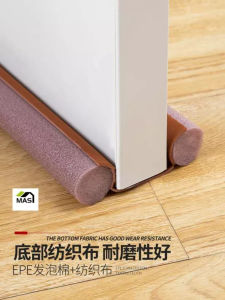 Flexible Door Bottom Seal Strips Prevent-insect Soundproof Rubber Strip Guard Sealer Door Stopper Door Hardware Tools
