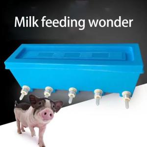 Farm Animal Group Feeding Bottle 5 Simultaneous Drinkers For Calves Goat Piglets Hanging Feeder