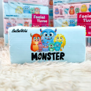 พร้อมส่งBeloving/ BeBeWii กระดาษทิชชู่  อย่างดี แบบดึง ขนาด175*175มม 240เเผ่น /ห่อ  หนา 3 ชั้น ขนาดพกพา เช็ดหน้า เช็ดมือ GB20808