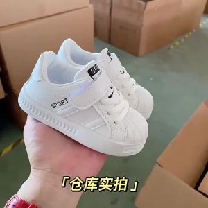 Giày Thể Thao Trắng Mũi Vỏ Sò Thời Trang Mùa Thu Cho Bé Trai Và Gái