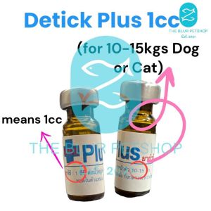 Free 1cc Syringe Buy 8pcs Ship 9pcs Thailand Detick 1cc 2cc Detick Plus Anti tick Fleas for Dog Cat
