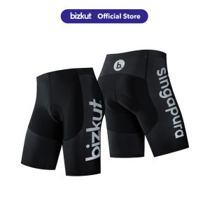 Bizkut Cycling Shorts Singapura Gel Padded Compression Breathable Tights for Men Women L1