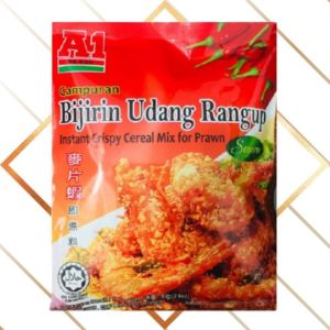 A1 Instant Black Pepper/Crispy Cereal Mix for Prawn Sauce 黑胡椒螃蟹即煮料/麦片虾料