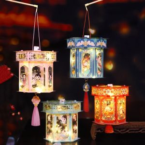 YOYO CHARMING สไตล์จีนจีน โคมไฟเรืองแสงกลางฤดูใบไม้ร่วง การ์ตูนลายการ์ตูน กันน้ำกันน้ำได้ โคมไฟแบบพกพา โคมไฟราชสำนัก ดีไอวาย โคมไฟมือถือแบบถือ เทศกาลไหว้พระจันทร์