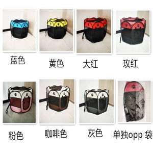 Lều gấp gọn tiện lợi dành cho thú cưng