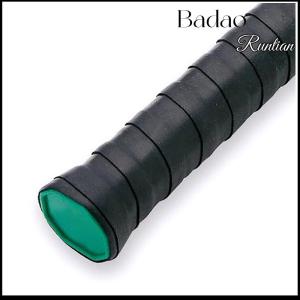 Badao ไม้เทนนิสแห้ง1ชิ้นแผ่นกันลื่นดูดซับเหงื่อเทปพันด้ามจับแบดมินตันแร็กเก็ตสั่นสะเทือนโอเวอร์กริปกีฬา