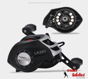 รอกตกปลา รอกเบท หยดน้ำ Lizard 18 BALL สีดำสปูนแดง New 2023 (มีสินค้าพร้อมส่งในไทย)