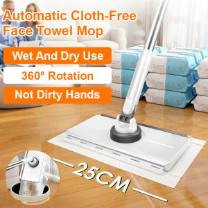 【FAMMY FAEY】Automatic Cloth Clamping Wash-Free Face Towel Mop Rag Disposable Towel Hands-Free Small Mop洗脸巾拖把