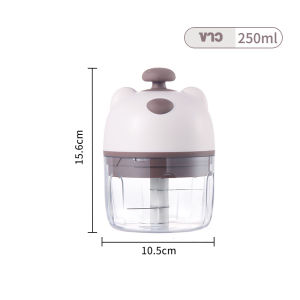 เครื่องบดอาหาร เครื่องบดไฟฟ้าอเนกประสงค์ เครื่องปั่นอาหารไร้สาย เครื่องปั่นพริก/กระเทียม