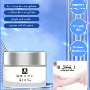 arcade Moisturizing Lotion for Chicken Skin and Rough Skin Bumps