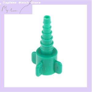 [Toplans]💖[HOT SALE]🎈🎈 Transfer Head For Oxygen Concentrator Nasal Tube General Accessories WIthout Humidification Cup