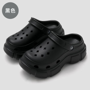 [Free Shipping] Solid-Color Minimalist Non-Slip Clogs For Women Suitable For Summer Wear With Arch Support Beach-Friendly Durable And Featuring A Thick Sole