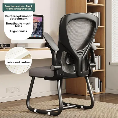 Latex Cushion Office Chair With Backrest Ergonomic Chair Study Chair Mesh Computer Chair Gaming Chair