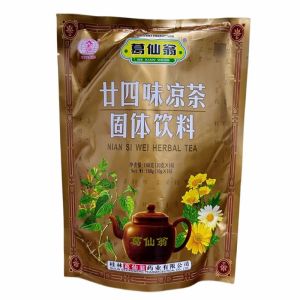 葛仙翁-草本凉茶系列 160G 清凉解渴 草本饮料 清热降火 凉茶饮品 传统植物饮料 GE XIAN WENG-Herbal Cooling Tea Series 160G