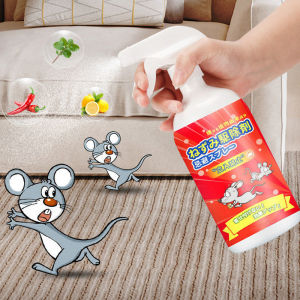 Rat Repellent Spray