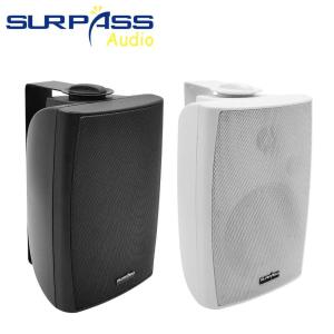 PA System Wall Mount Speaker Audio Public Address Home Stereo Background Music Player 30W 8Ohm Passive Full Range Loudspeakers