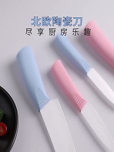 [Msia Stock] Japan High Quality Super Sharp Kitchen Knife Carbon Stainless Steel Pisau Dapur Chef Knife Knife Tool