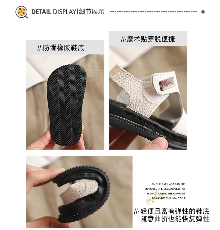 Children Sandals 1-5 Years Old Soft Sole Non Slip Shoes Sports