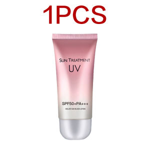 Intensive UV Sunblock Cream SPF50+ PA+ Refreshing High Protection Broad Spectrum Sunscreen