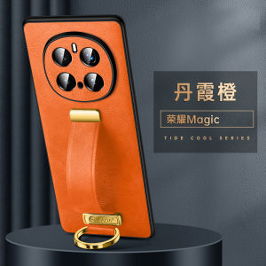 Applicable to Huawei Honor Magic7Magic7 ProMagic6 ProMagic5 Pro Mobile phone caseEnvironmentally friendly PC High-end leather Case coverAll inclusive ProtectMetal buckleShockproof case