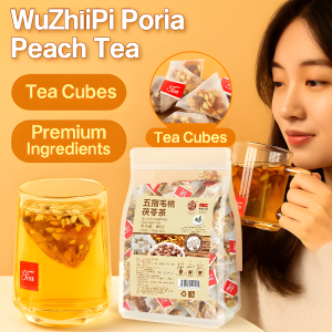 Peach and Tuckahoe Tea Good Night Tea Red Bean Coix Seed and Euryale Ferox Health Tea Substitute Tea Individually Packaged五指毛桃茯苓茶