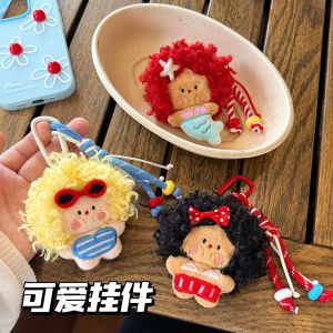 Summer Holiday Style Plush Doll Hanging Rope Pendant Backpack Keychain Hanging Doll
