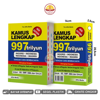 Kamus Lengkap Inggris Indonesia STANDART 14X20CM BERWARNA