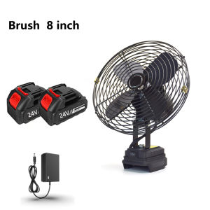 8Inch Portable Lithium Battery Fan High Power Outdoor Desktop Cooling Fan Adjustable Cordless Fan