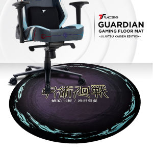 TTRacing Guardian Gaming Floorpad - Jujutsu Kaisen Edition