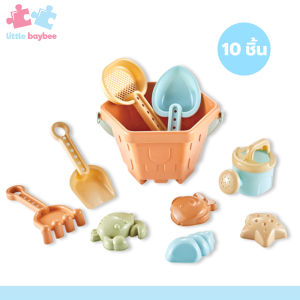 little-baybee ชุดตักทราย รูปทรงต่างๆ ของเล่นชายหาด พิมพ์ทราย ที่ขุดทราย