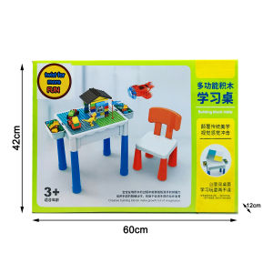 🛠️Multifunctional Childrens Building Block Table Set Bricks Table with Chair