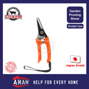IRON BULL 7" Japan Grade Garden Pruning Shear Grass Leaves Flower Tree Plant Cutter Scissor Trimmer Gunting Rumput Bunga