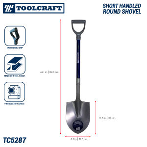 TC Round Point Shovel Fiberglass Handle (TOOLS FOR AGRICULTURE AND GARDENING)