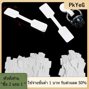 [COD] PkYeG TOOL 50 100pcs BLANK Price Tags สร้อยคอแหวนเครื่องประดับป้ายสติกเกอร์กระดาษ
