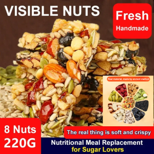 【混合坚果】八宝手工切糕 Traditional Pastries Freshly Cut Cakes Handmixed Nuts And Eighttreasure Delicious Desserts Mixed Nut Cake Handmade Snack Chinese Traditional Delicacy Energy Boosting Snack Healthy Nut Bar Gluten Free No Additives