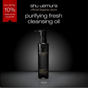 shu uemura blackOil purifying fresh cleansing oil for oily/combination skin 150ml/450ml