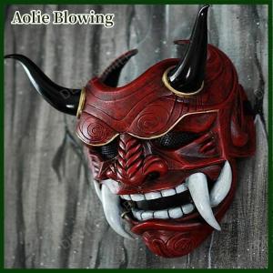 Aolie Japanese Ghost Hannya Halloween Masquerade Mask Prajna Half Face Masks Samurai