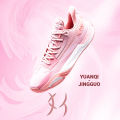 361 Degrees Genesis Men's Basketball Training Shoes Sports Shoes Non-slip Wear-resistant Combat Basketball Shoes 672511111. 