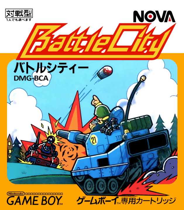 đĩa game ps1 battle city Game Cho Trẻ Em 6-12 Tháng Đĩa Game Phát